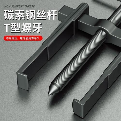 5成交108件永康市勇宏工贸11年金诚泰品牌锉刨 锉具,金属架锉